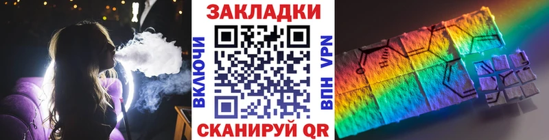 Наркошоп Сызрань А ПВП  Конопля  МЕФ  Гашиш 