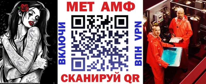 где найти   Сызрань  АМФЕТАМИН 98% 
