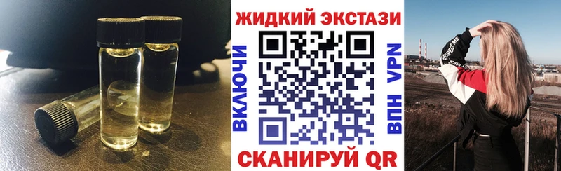 мега как войти Сызрань БУТИРАТ 99%