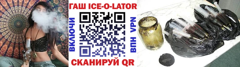 ГАШИШ 40% ТГК  где купить наркотик  Сызрань 