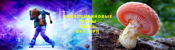 меф VHQ Абдулино