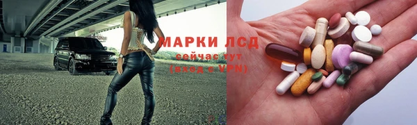 spice Абаза