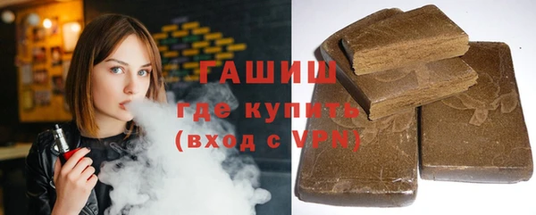 spice Абаза