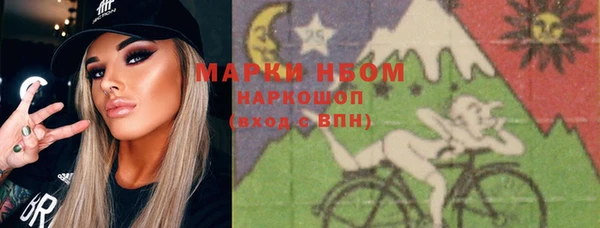 меф VHQ Абдулино