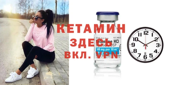 меф VHQ Абдулино