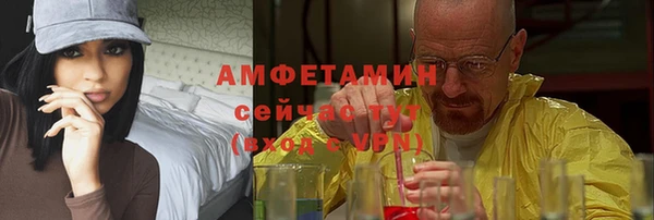мефедрон Кукмор