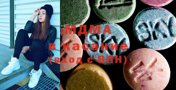 каннабис Абинск