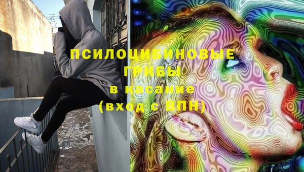 каннабис Абинск
