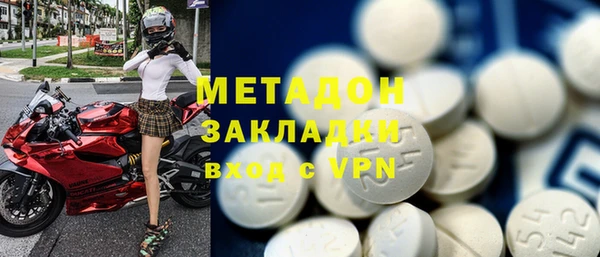 альфа пвп Липки