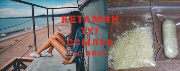 spice Абаза
