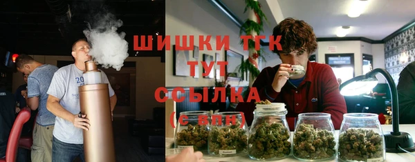 каннабис Абинск
