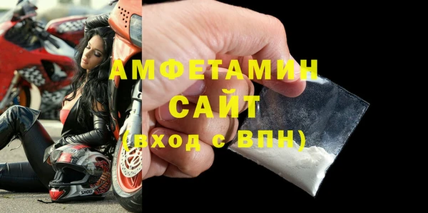 таблы Лиски