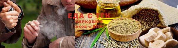 гидропоника Магадан