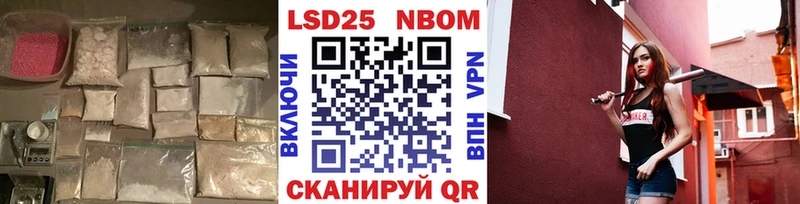 omg ссылки  Сызрань  ЛСД экстази ecstasy  купить закладку 