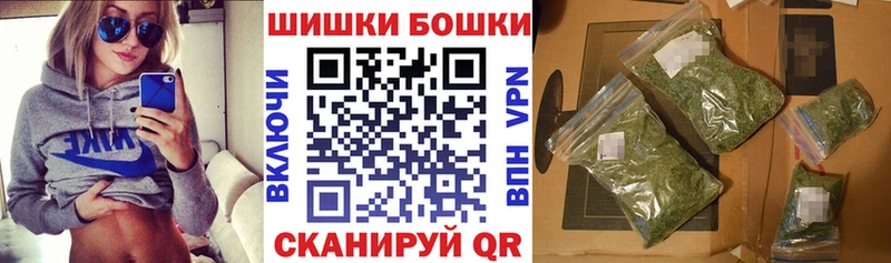 Бошки марихуана VHQ Сызрань